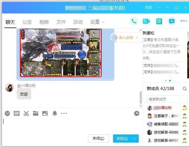 梦幻西游新区：网页梦幻西游手游官方网站